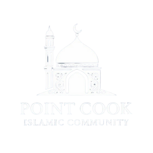 Pointcook Islamic Centre